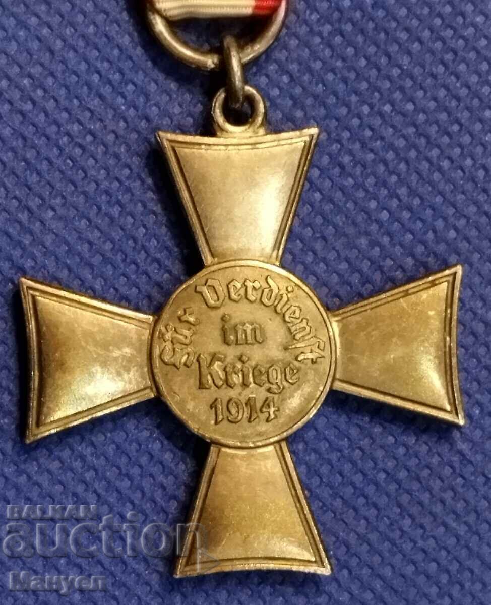 Delivery of Germany Cross "For Merit" PSV - Hamburg. Delivery of Germany Cross "For Merit" PSV - Hamburg.