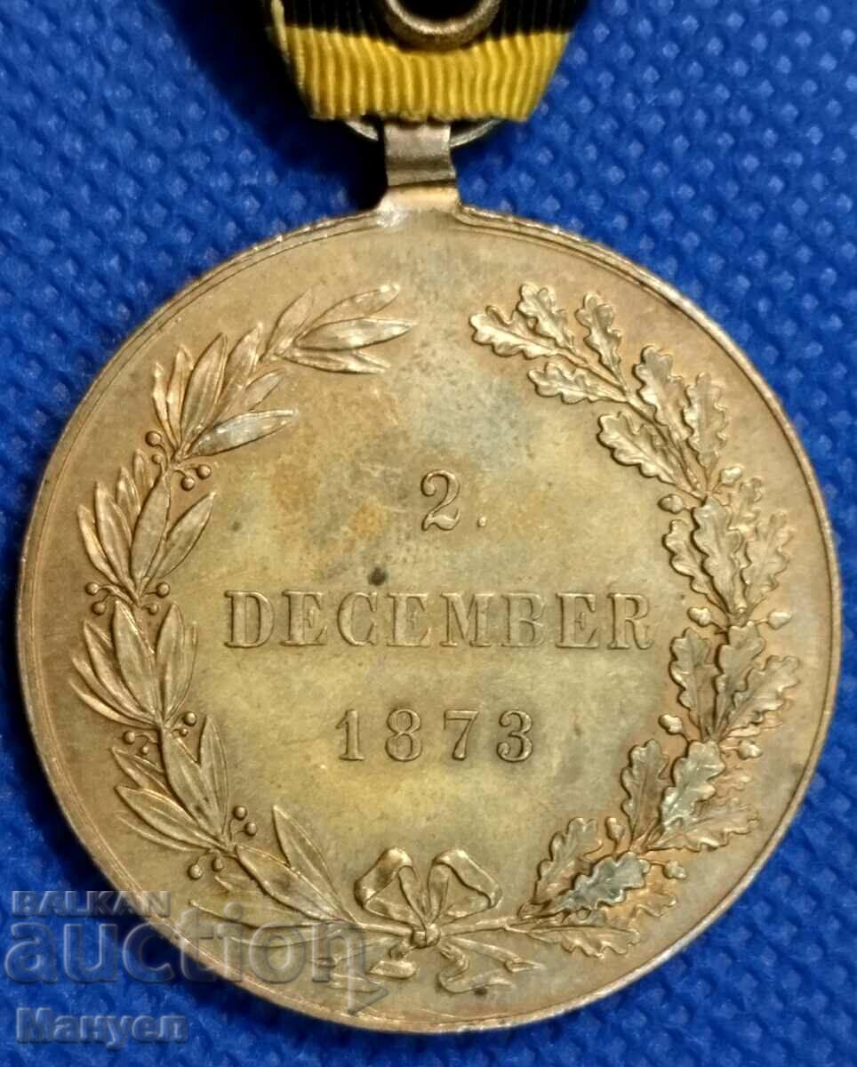 Austria-Hungary, jubilee medal 25 years from the Tsar. of the IMP. Fr. Joseph. with price 200.00 BGN | € 102.26 Austria-Hungary, jubilee medal 25 years from the Tsar. of the IMP. Fr. Joseph. with price 200.00 BGN | € 102.26