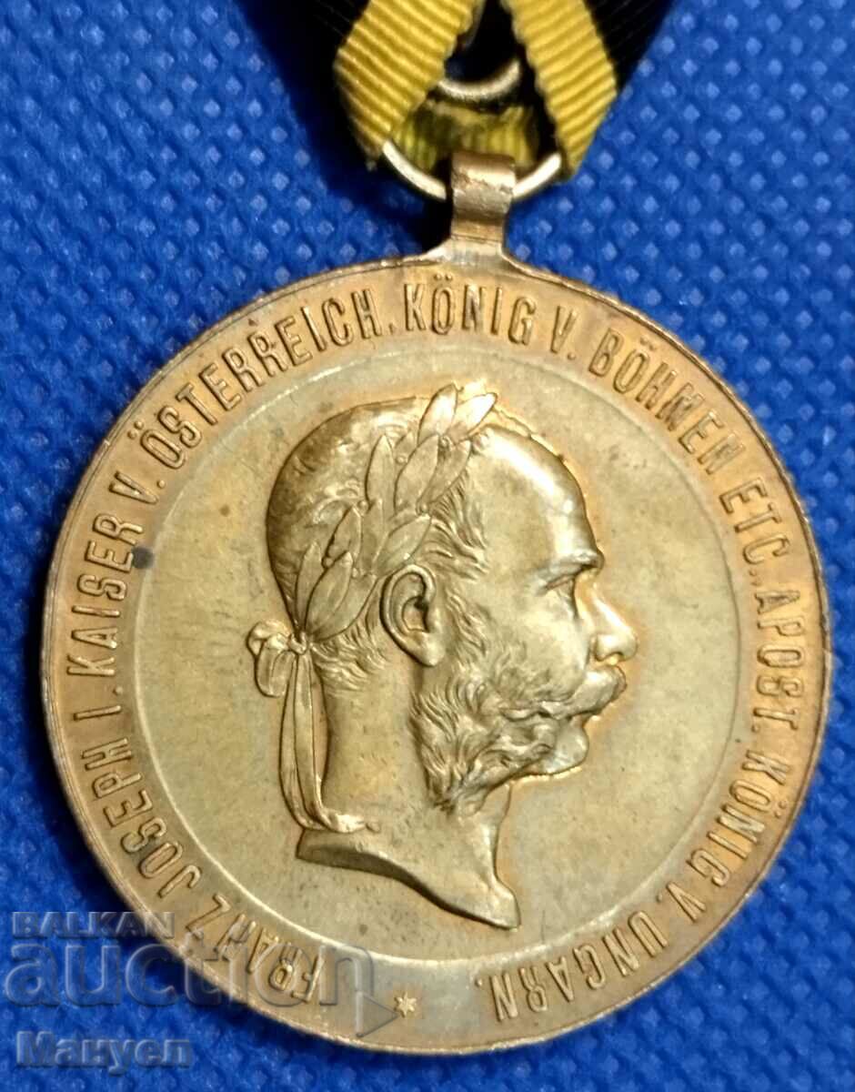 Auction Austria-Hungary, jubilee medal 25 years from the Tsar. of the IMP. Fr. Joseph. Auction Austria-Hungary, jubilee medal 25 years from the Tsar. of the IMP. Fr. Joseph.