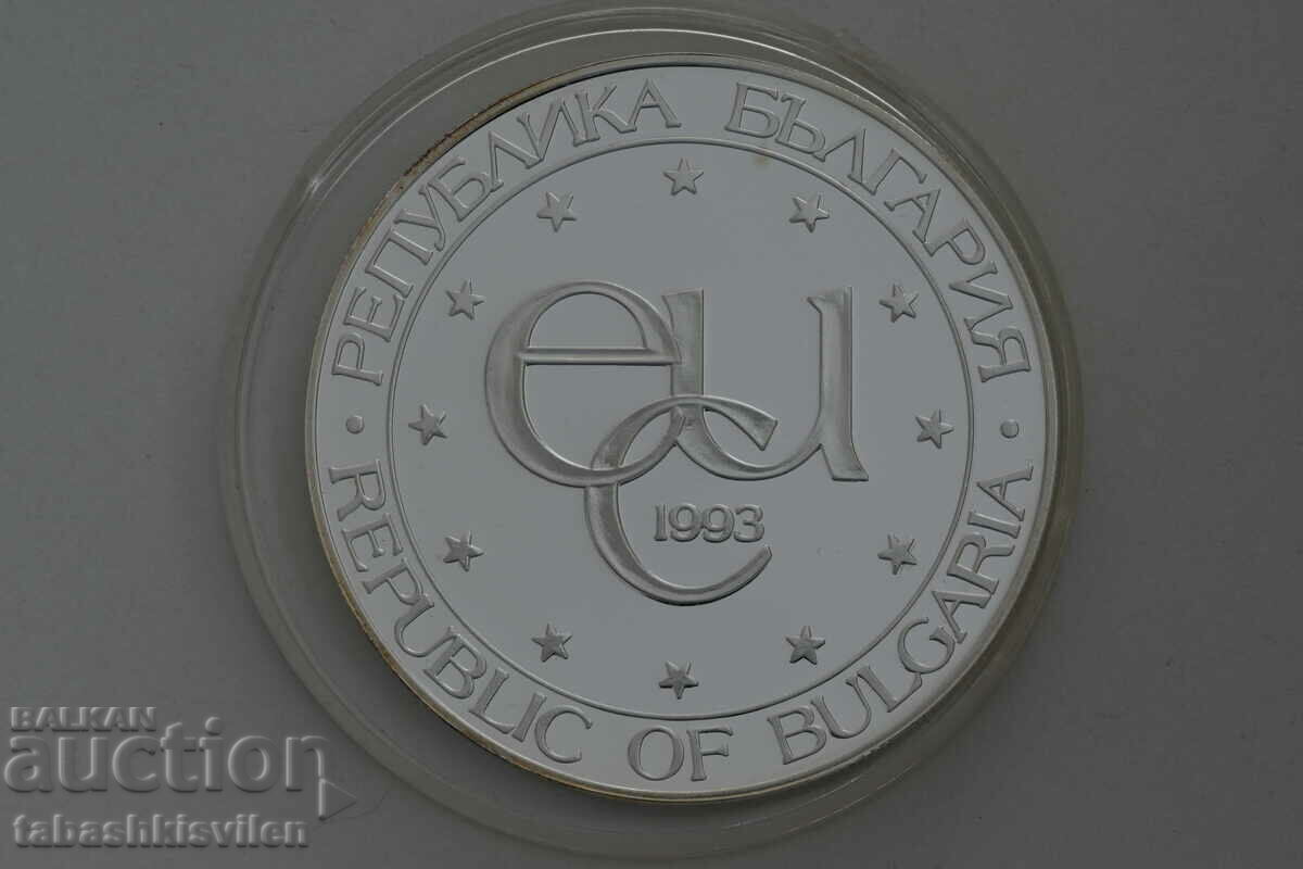 500 Leva 1993 Theodore Stratilat with price 170.00 BGN | € 86.92 500 Leva 1993 Theodore Stratilat with price 170.00 BGN | € 86.92