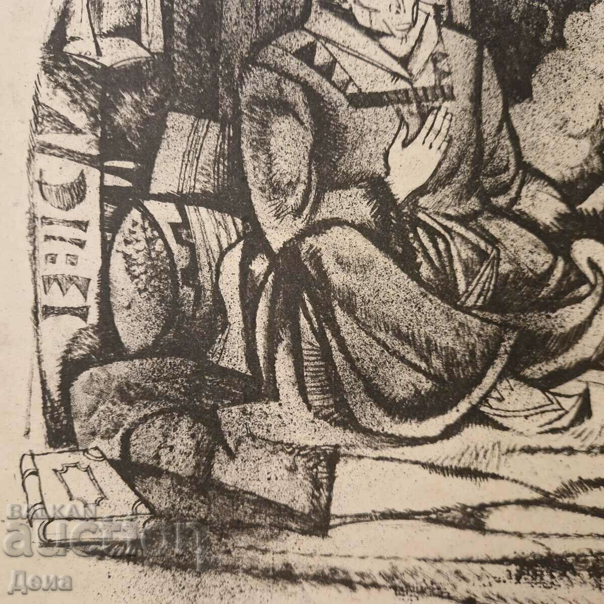 Illustration by Hristo Braykov - 5