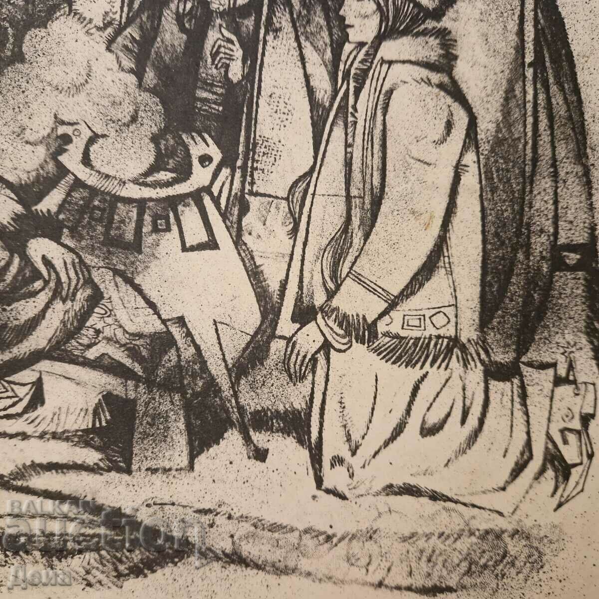 Illustration by Hristo Braykov - 6