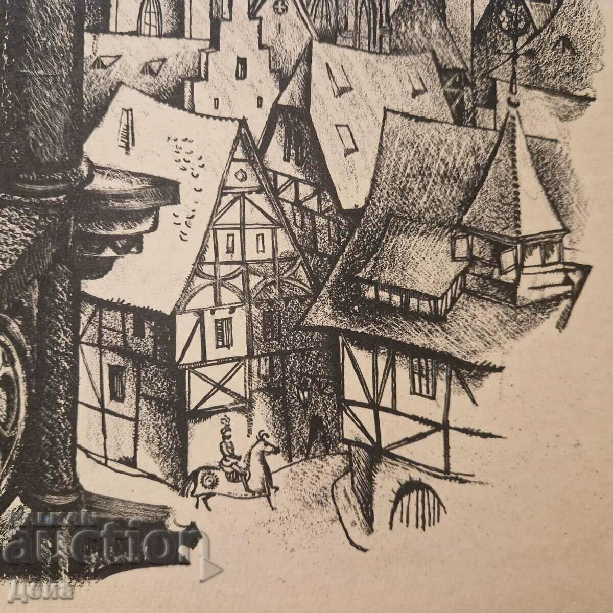 Illustration by Hristo Braykov - 5