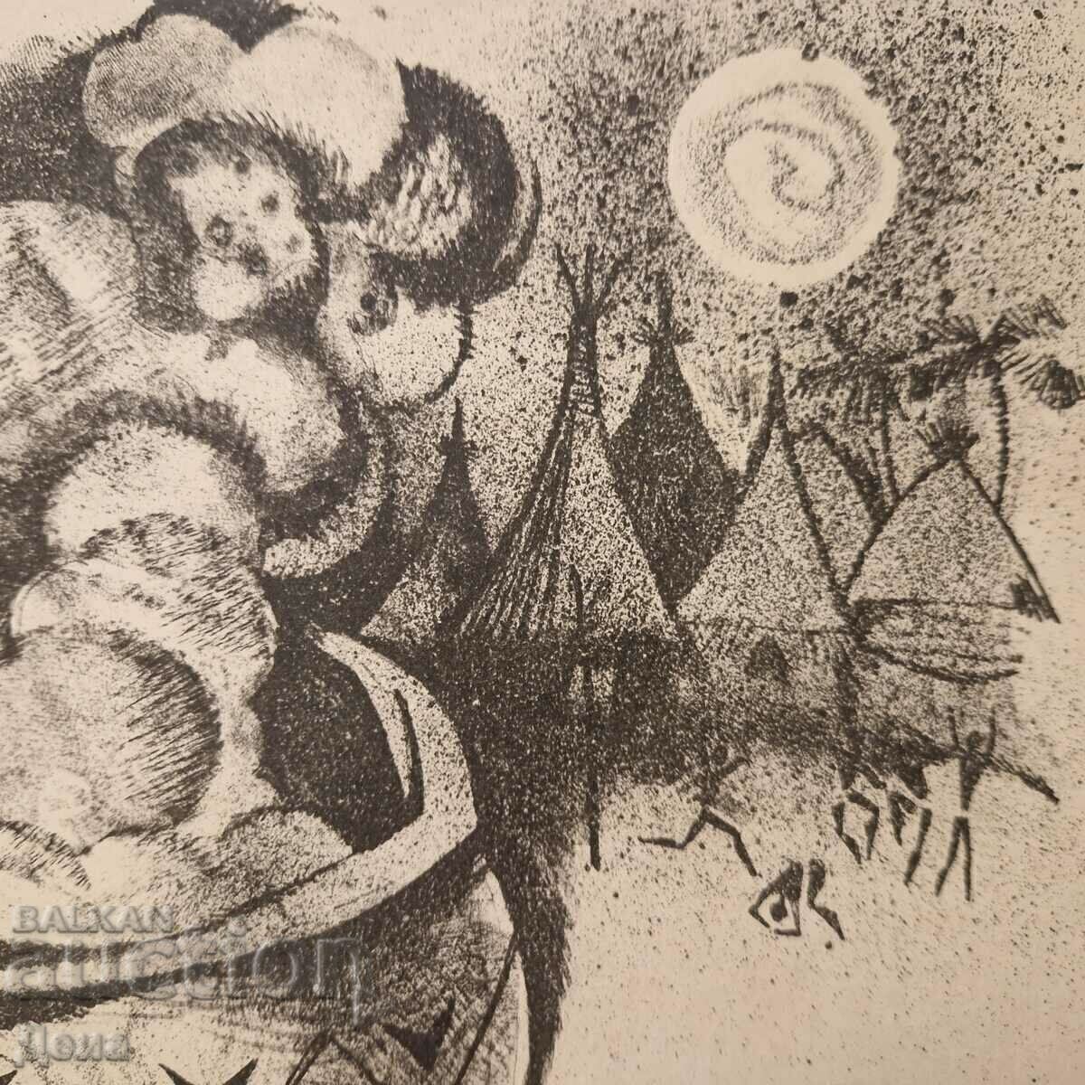 Delivery of Illustration by Hristo Braykov