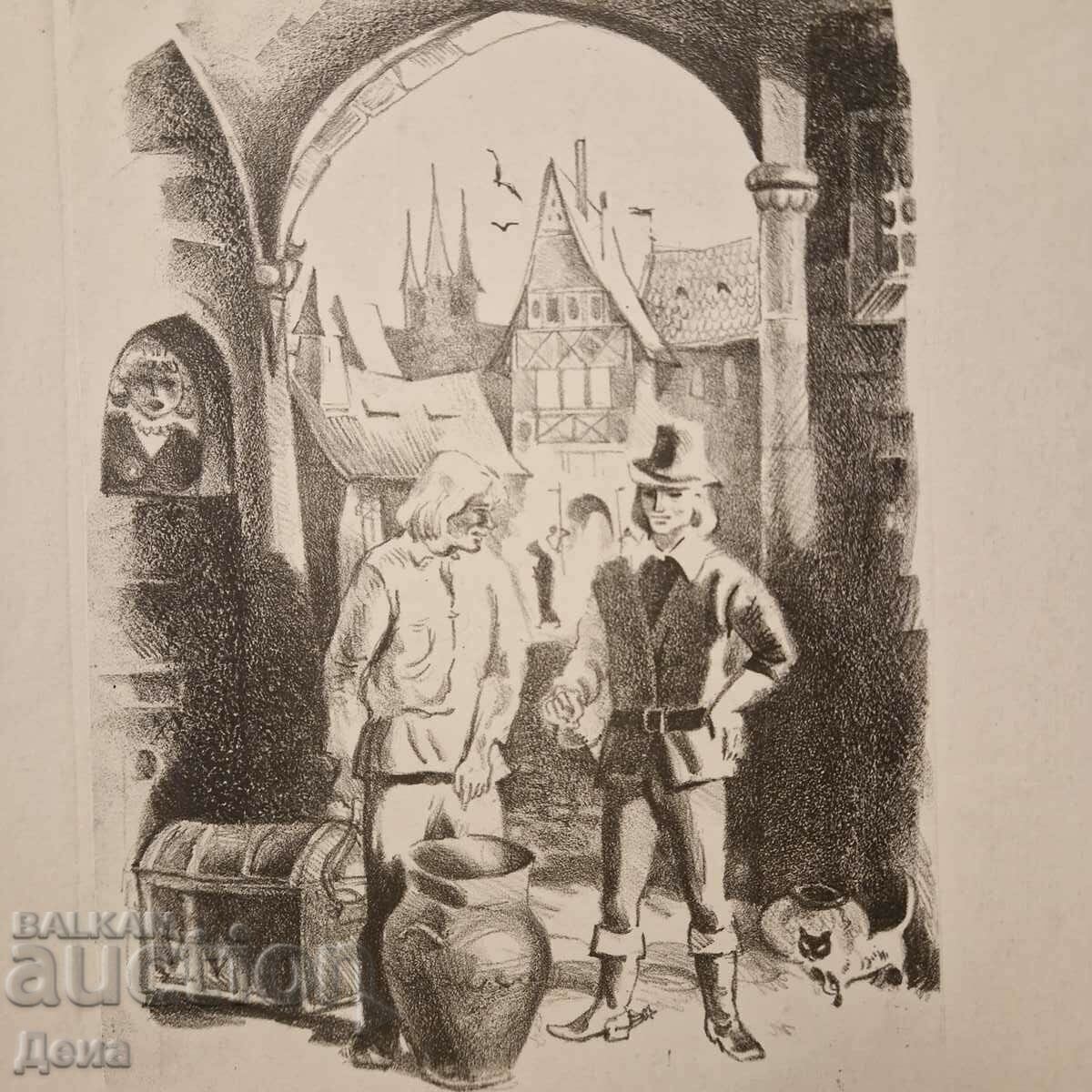 Illustration by Hristo Braykov with price 22.00 BGN | € 11.25