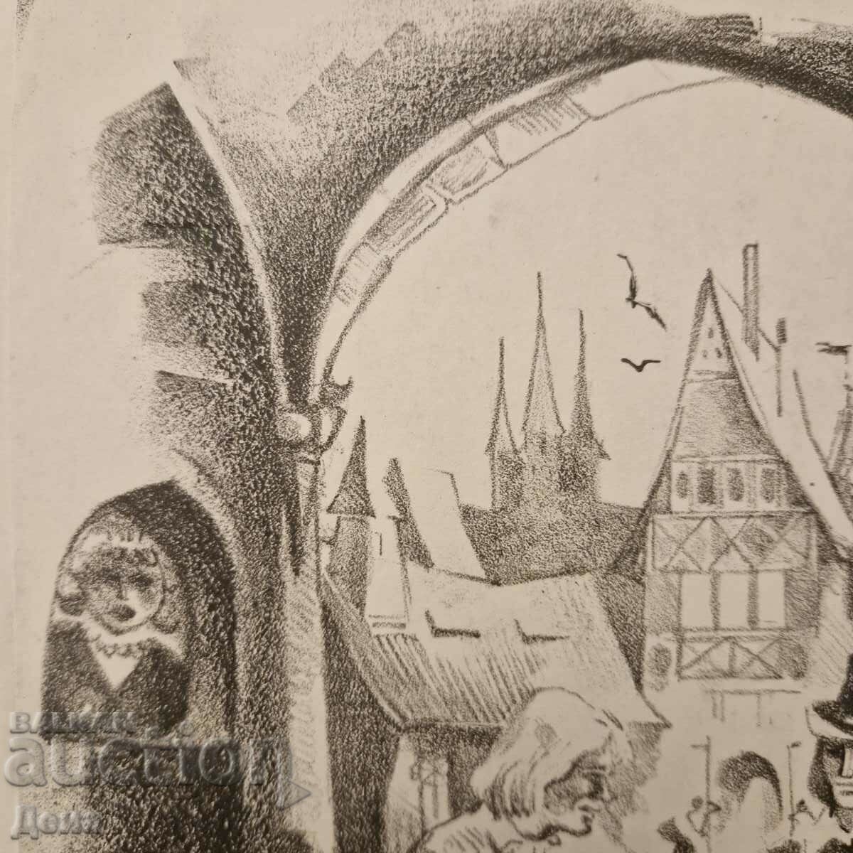 Auction  Illustration by Hristo Braykov