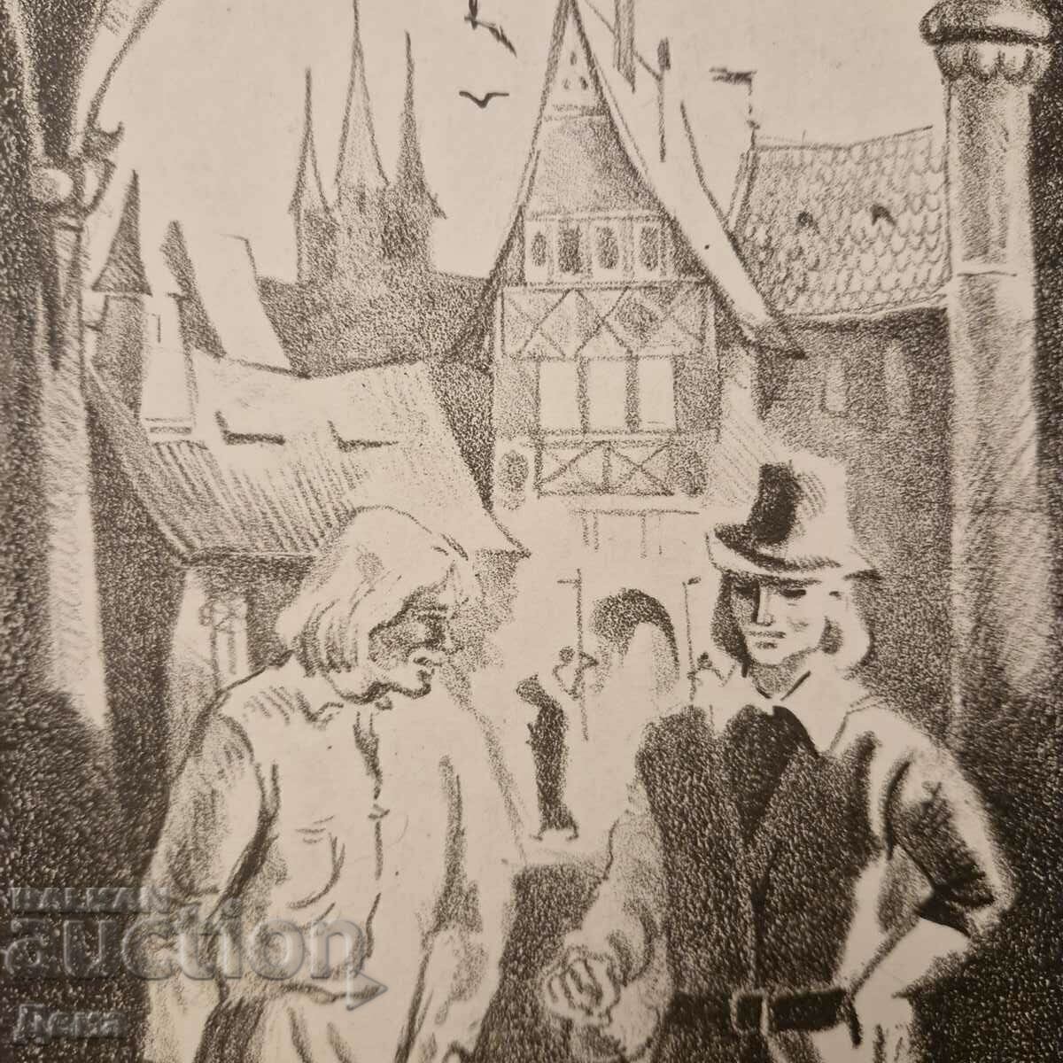 Illustration by Hristo Braykov - 5