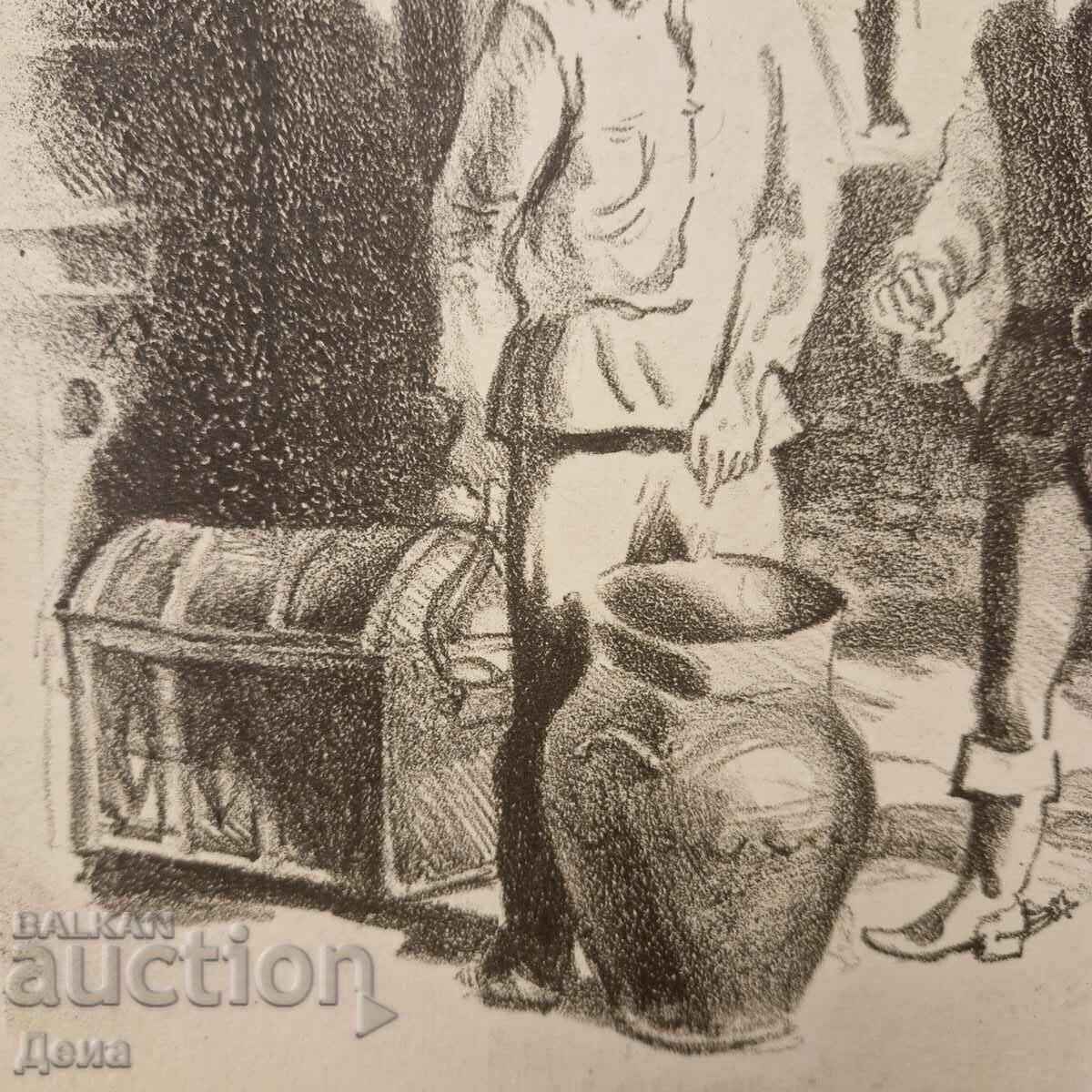 Illustration by Hristo Braykov - 6