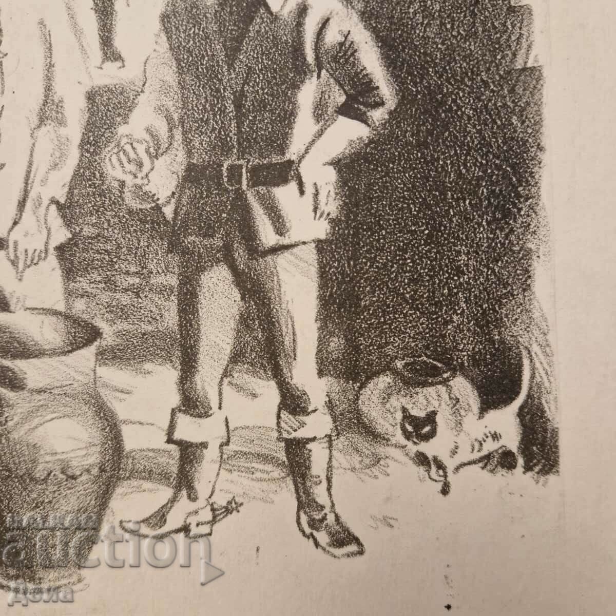 Illustration by Hristo Braykov - 7