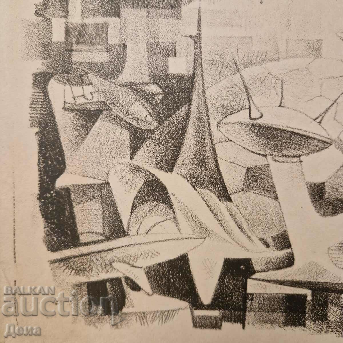 Delivery of Illustration by Hristo Braykov Delivery of Illustration by Hristo Braykov