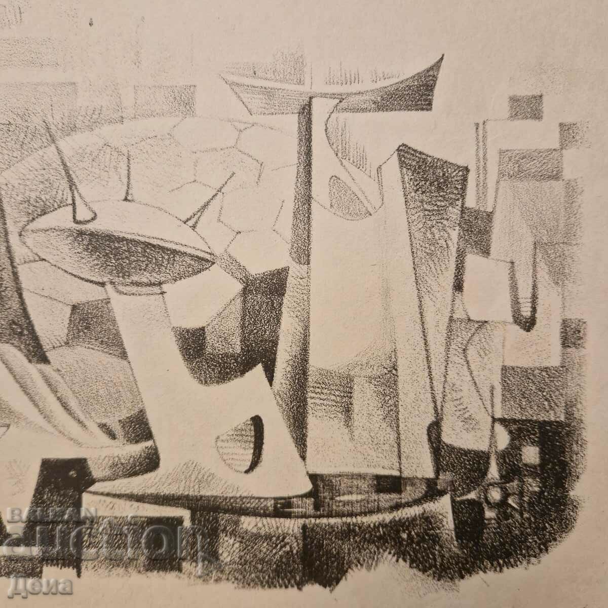 Illustration by Hristo Braykov - 5 Illustration by Hristo Braykov - 5