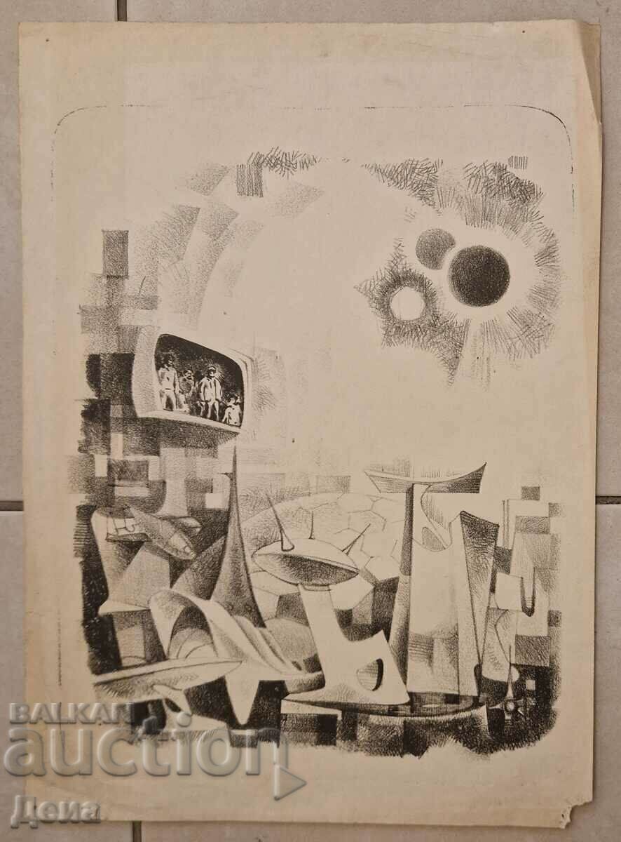 Illustration by Hristo Braykov Illustration by Hristo Braykov