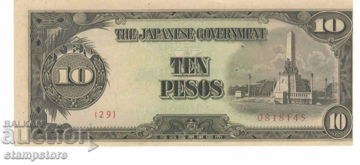 Ocupația japoneză a Filipinelor - 10 pesos