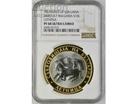 10 лева 2006 Летница NGC PF 68 Ultra Cameo