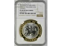 BGN 10 2006 Summer NGC PF 68 Ultra Cameo