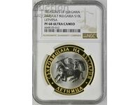 BGN 10 2006 Summer NGC PF 68 Ultra Cameo