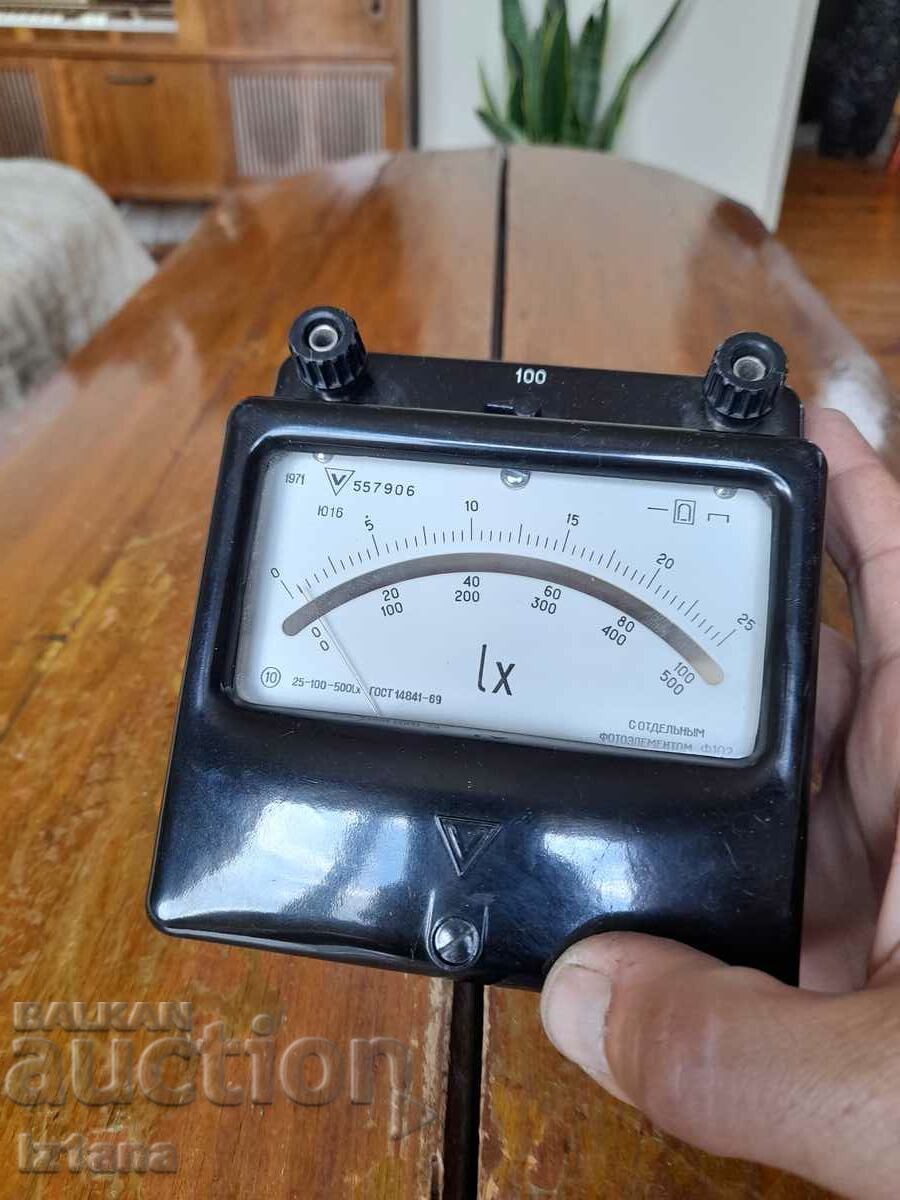 Star Lux Lx Meter with price 42.00 BGN | € 21.47 Star Lux Lx Meter with price 42.00 BGN | € 21.47