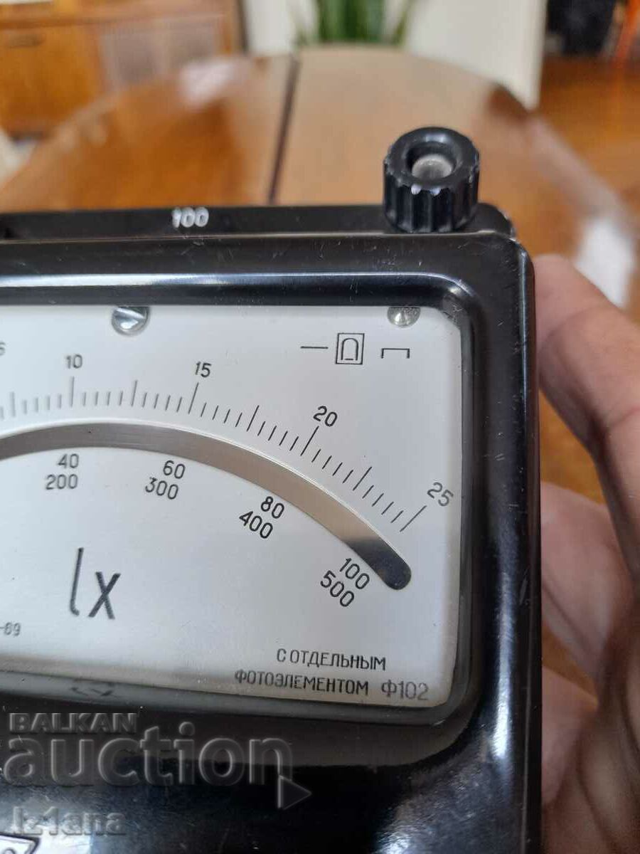 Delivery of Star Lux Lx Meter Delivery of Star Lux Lx Meter