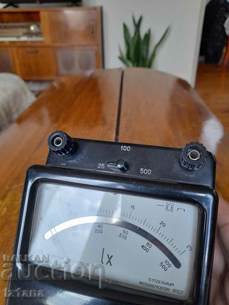 Star Lux Lx Meter - 5 Star Lux Lx Meter - 5