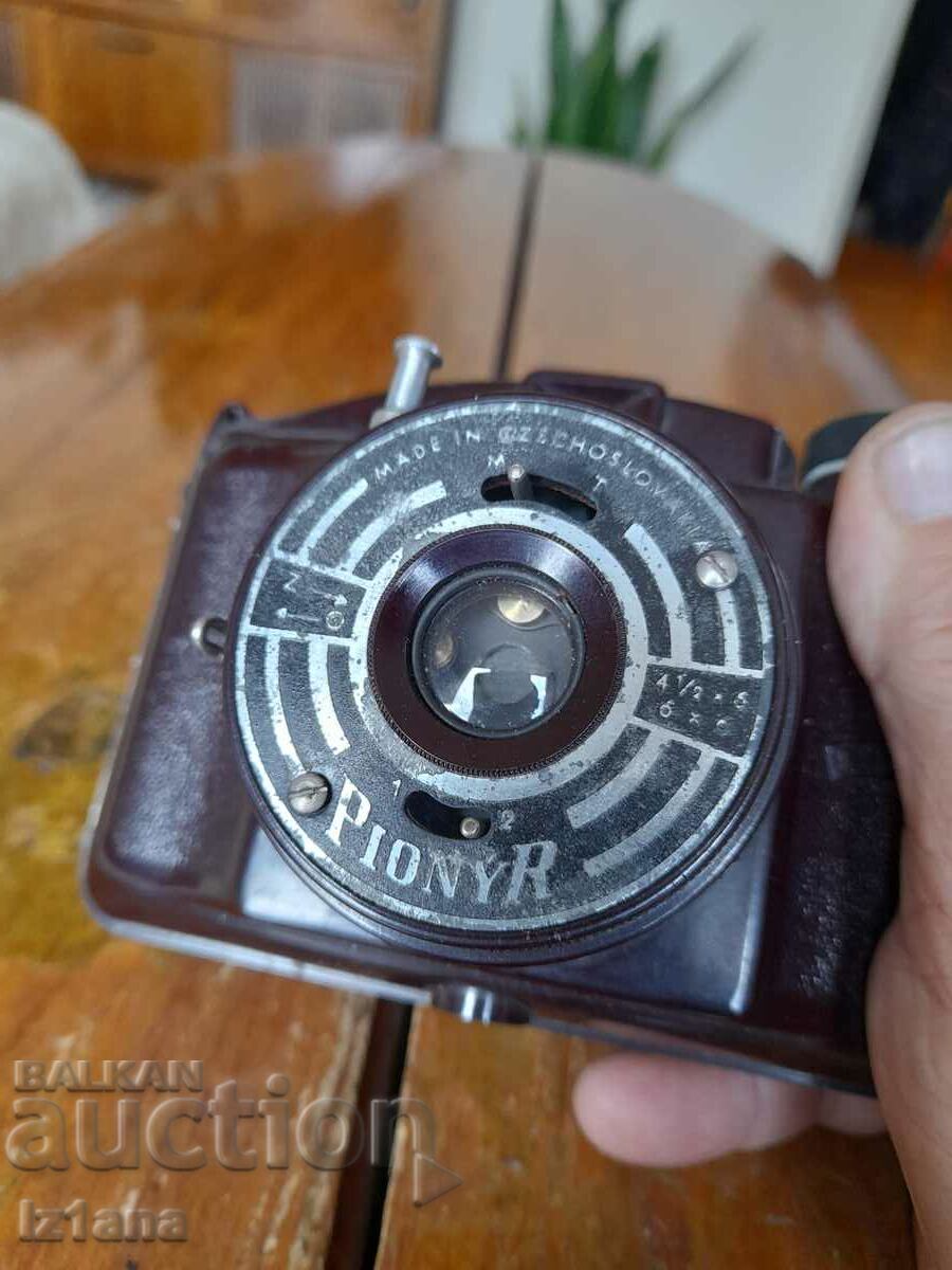 Old Dufa Pionyr camera with price 65.00 BGN | € 33.23 Old Dufa Pionyr camera with price 65.00 BGN | € 33.23