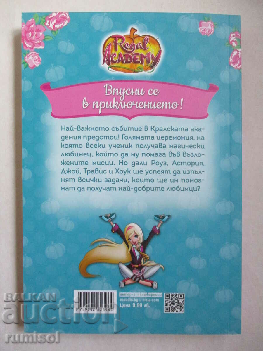 Regal Academy 2: The Grand Ceremony - Iginio Straffi - 5