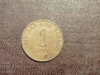 Trinidad and Tobago 1 cent 1972