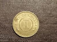 Guyana 1 cent 1971