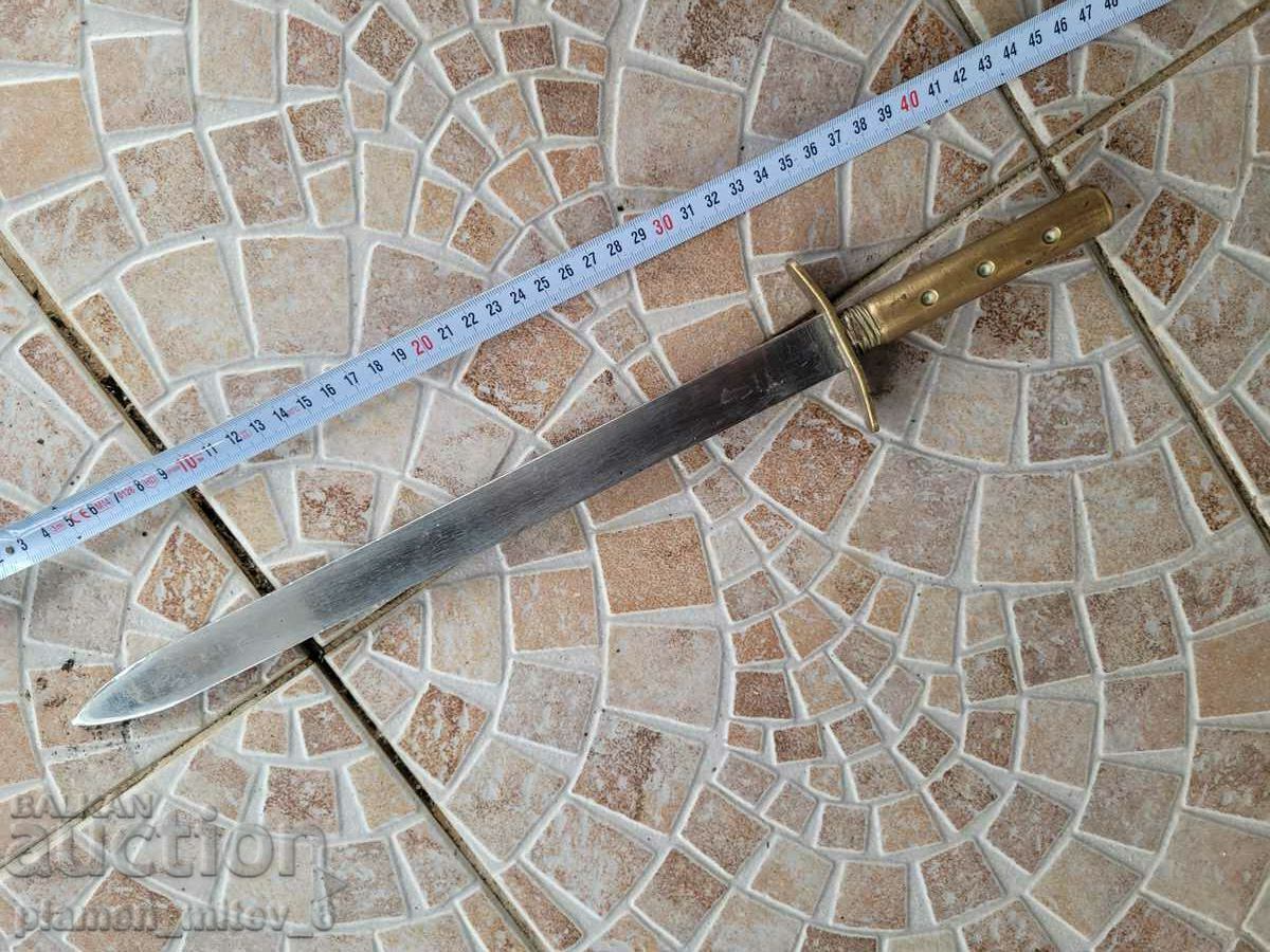 Bayonet, knife, bayonet, cleaver with price 210.00 BGN | € 107.37 Bayonet, knife, bayonet, cleaver with price 210.00 BGN | € 107.37