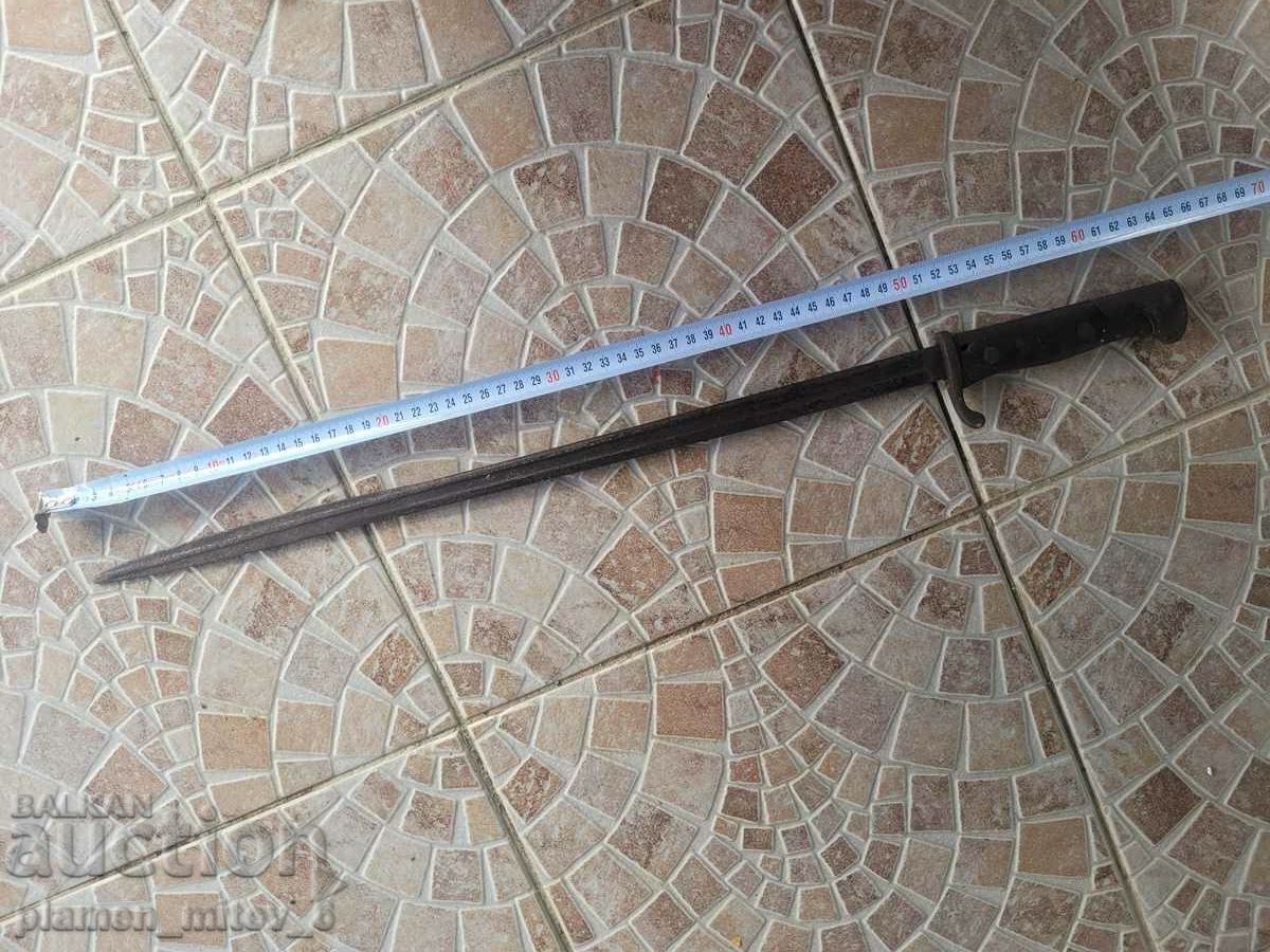 Bayonet, knife, bayonet - 5 Bayonet, knife, bayonet - 5