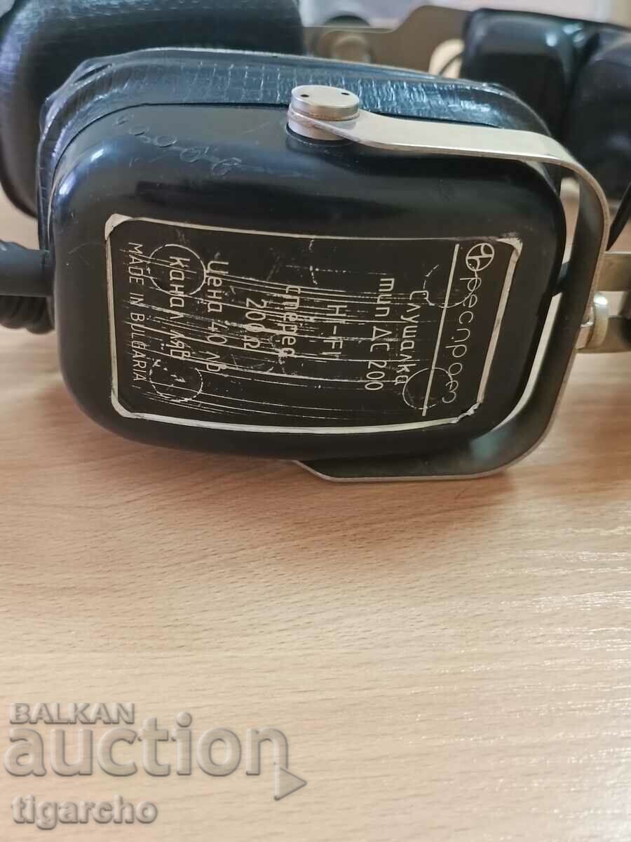 Retro headphones Resprom with price 80.00 BGN | € 40.90