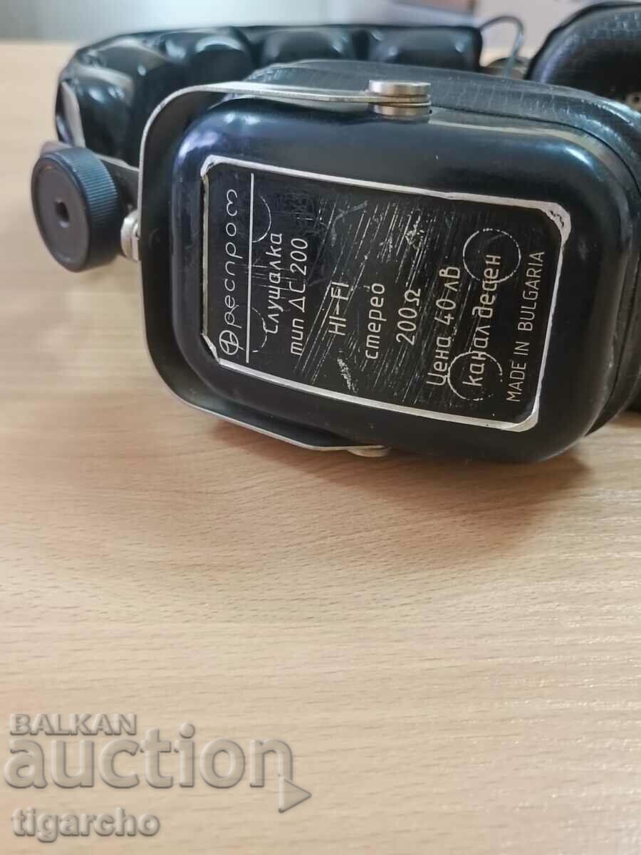 Auction  Retro headphones Resprom
