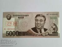 North Korea 5000 won 2008 year specimen