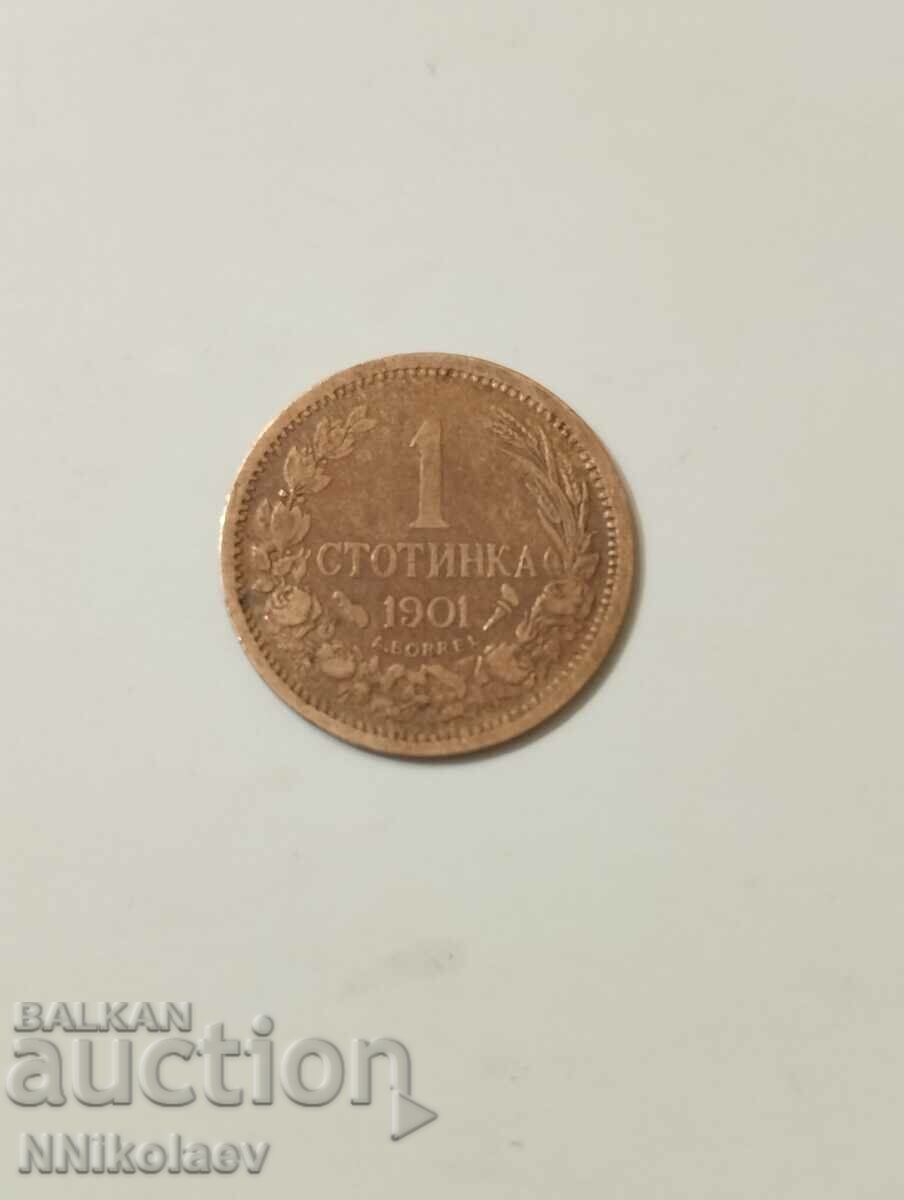 1 cent 1901 Bulgaria