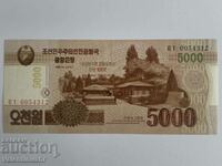 North Korea 5000 Won 2013 - Commemorative Edition