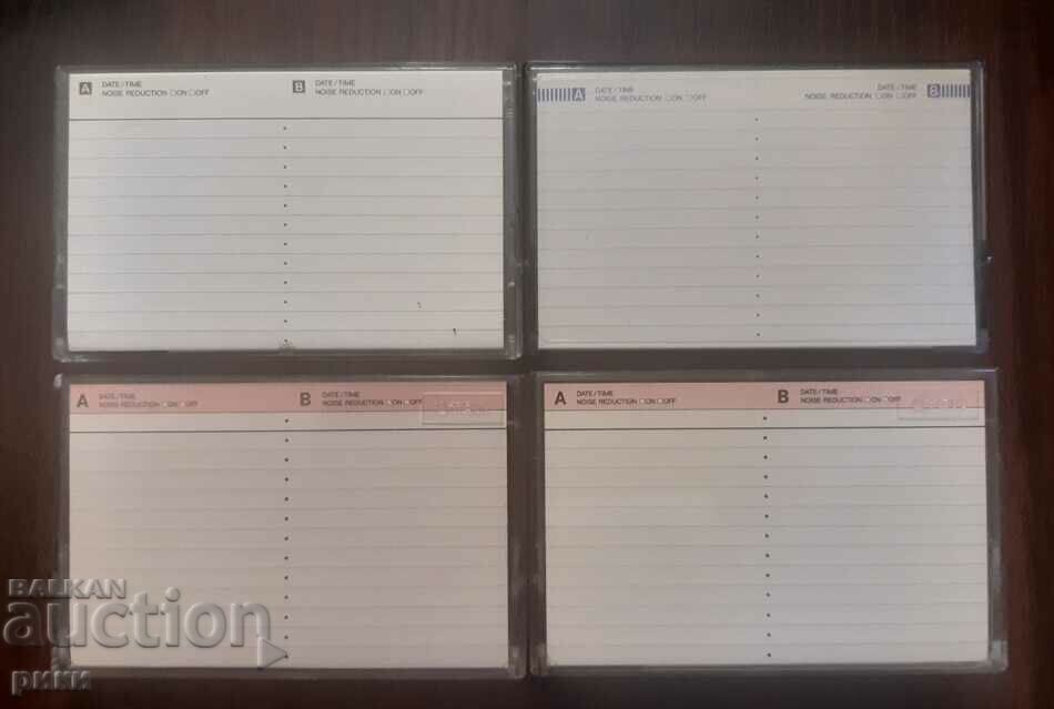 TDK audio cassettes with price 16.00 BGN | € 8.18