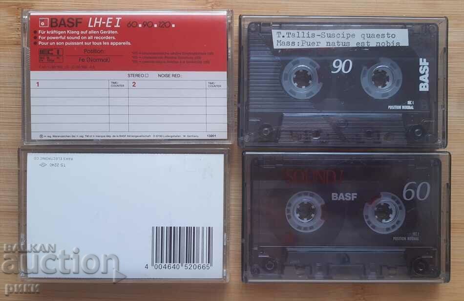 audio tapes BASF, RAKS with price 16.00 BGN | € 8.18 audio tapes BASF, RAKS with price 16.00 BGN | € 8.18