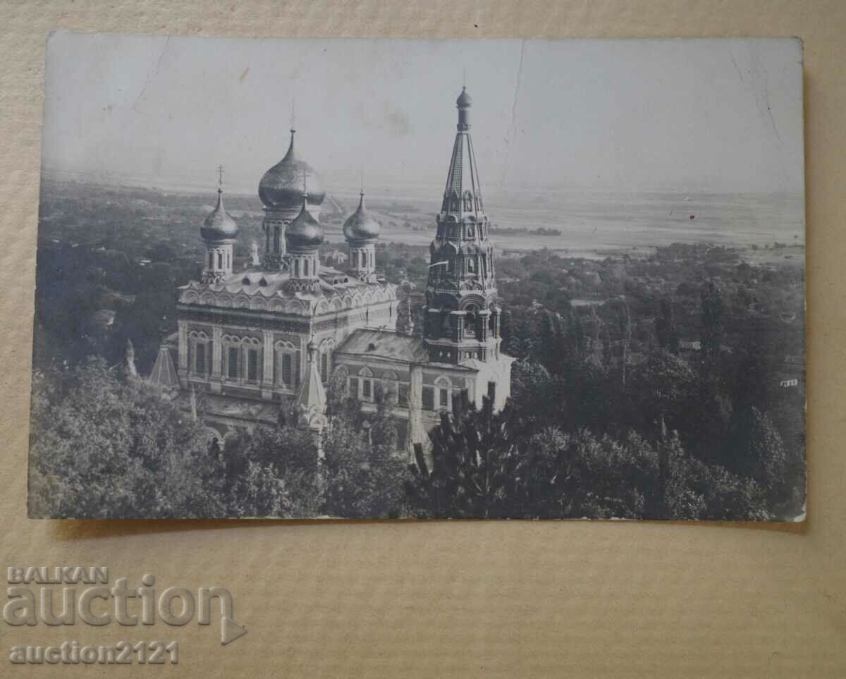 Μοναστήρι Shipchensky