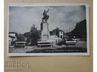 Karlovo Memorial To V. Levski Paskov