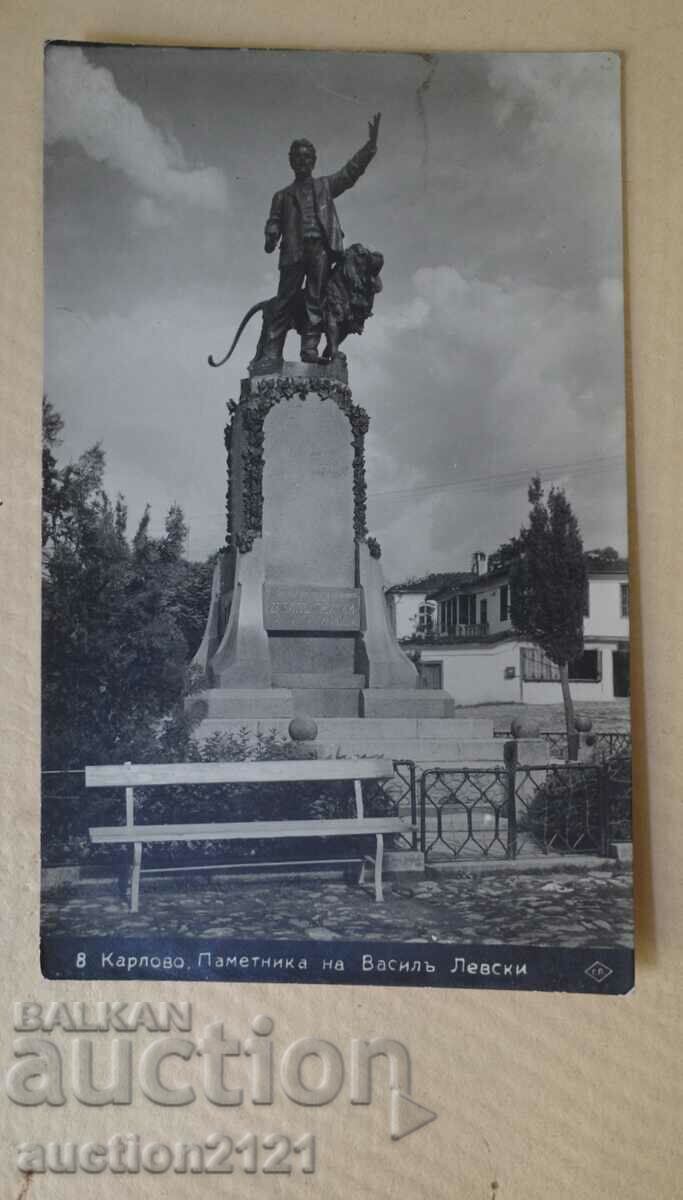 Karlovo-monument al lui V. Levski-Paskov