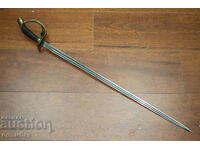 Antique German saber - Solingen. No invitation.