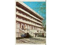 Card Bulgaria Velingrad Casa de vacanta 6*