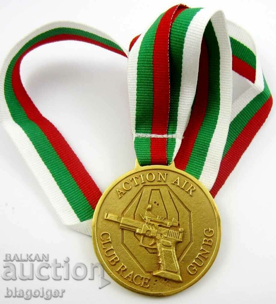 Dynamic Shooting Federation-Pistol Shooting-Medal