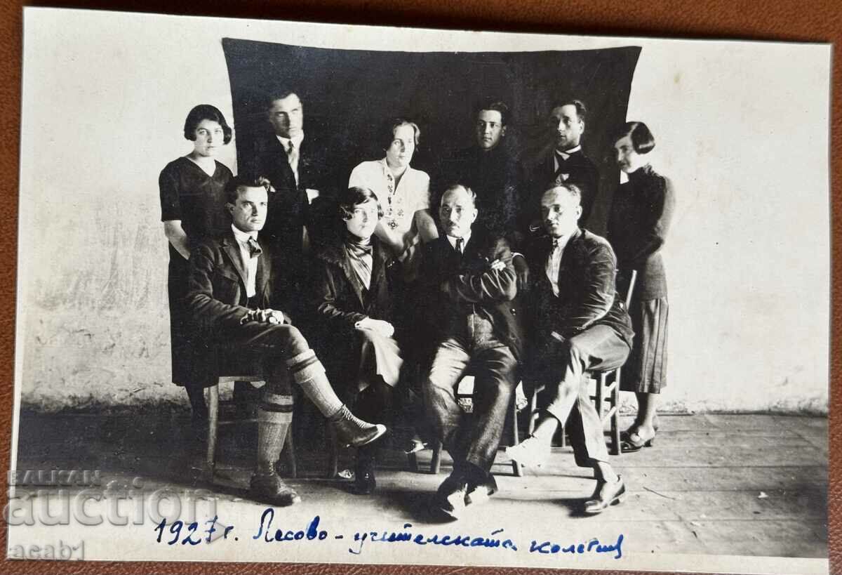 Lesovo village Urumbegli Teachers' collective 1927