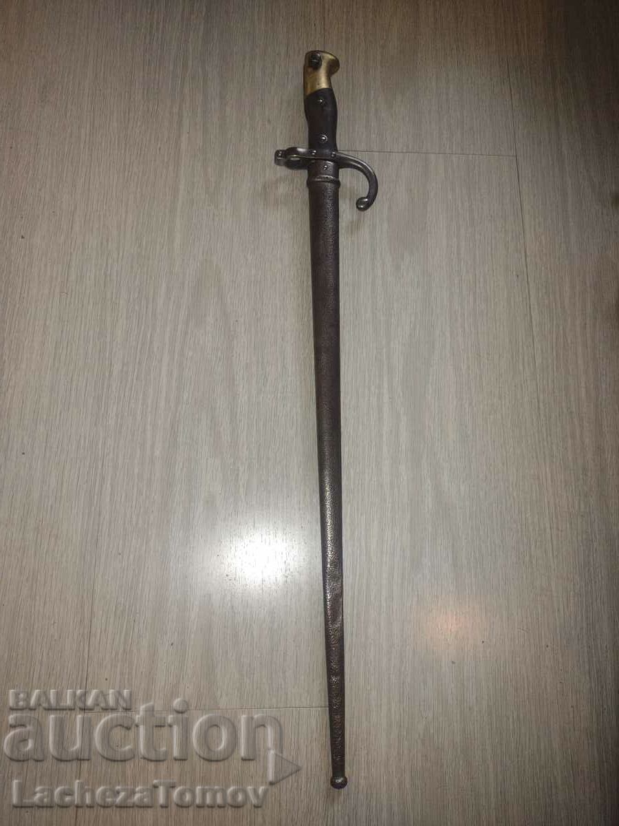 Stik Gra France blade saber perfect condition