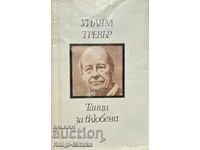 Dansuri pentru îndrăgostiți - William Trevor