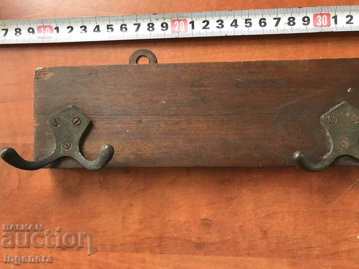 HANGER HANGER WOOD ANTIQUE with price 13.00 BGN | € 6.65 HANGER HANGER WOOD ANTIQUE with price 13.00 BGN | € 6.65