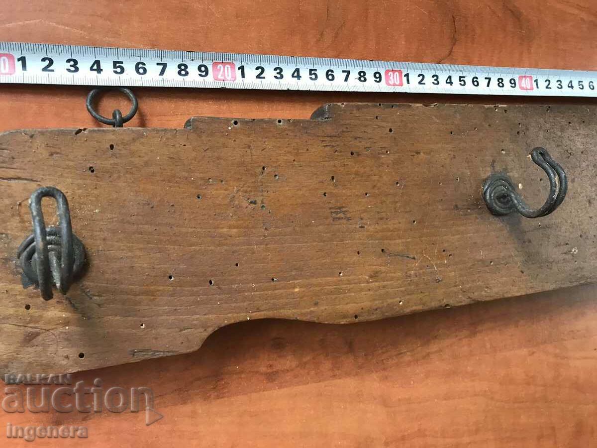 Umeraș Umeraș LEMN ANTICH cu preț 16.00 BGN | € 8.18