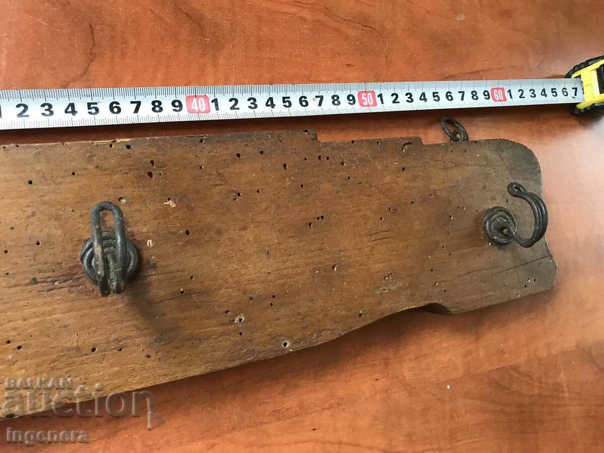 Licitație Umeraș Umeraș LEMN ANTICH