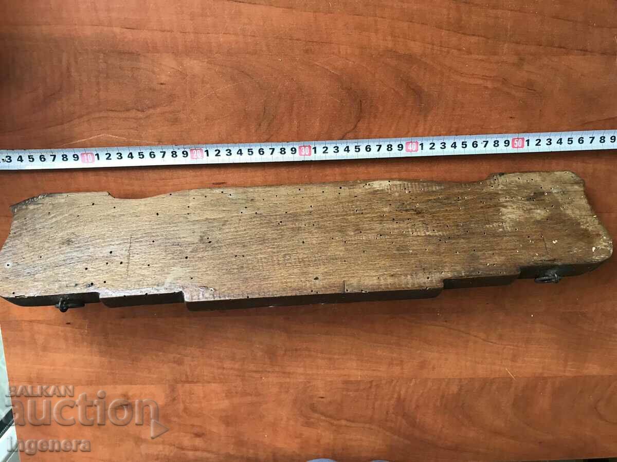 Livrarea Umeraș Umeraș LEMN ANTICH