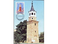 Bulgaria - map max. 1981 - White Church - clock tower